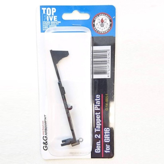 G&G Gen. 2 Tappet Plate for GR16 G-14-001-1