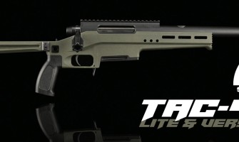 Silverback TAC-41 L Bolt Action Sniper Rifle - Possibly the best OTB Lightweight Sniper?!