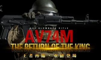VFC AK74M Full Steel GBB Rifle - The King of GBBRs