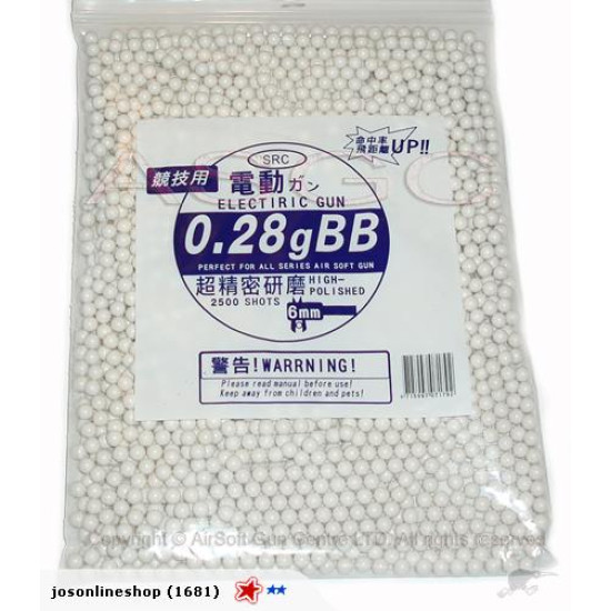 SRC HIGH POLISHED 0.28G PERFECT BB 2500 SHOTS