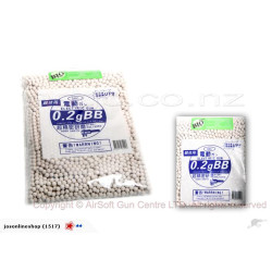SRC HIGH POLISHED 0.2G BIO PRO SAVE OUR ENVIRONMENT 4000 SHOTS