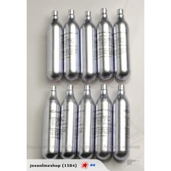 SRC 12 GRAM CO2 POWERLETS PACK OF 10
