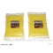 HFC SUPER GRADE 0.12G 6MM BBS X 1000 SHOTS