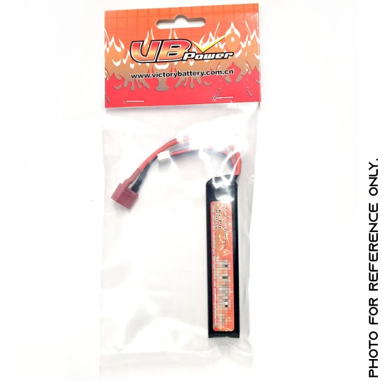 VB POWER LI-PO 11.1V 1300MAH 15C BATTERY - STICK