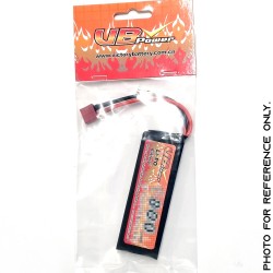 VB Power Li-Po 7.4V 1300mAh 15C Battery - Regular