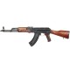 E&L AKM A101S Full Steel AEG Rifle with Real Wood - Essentials Ver.