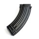 E&L AKM A101S Full Steel AEG Rifle with Real Wood - Essentials Ver.
