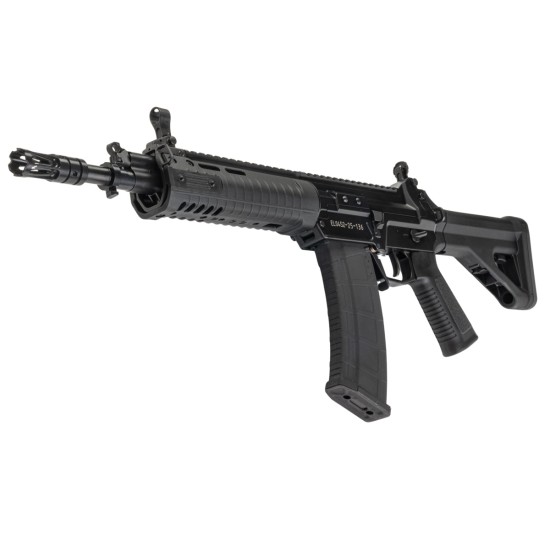 E&L QBZ-192 / T192 Dual Powered HPA / CO2 Gas Blowback Rifle