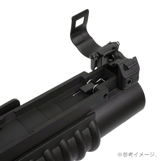 E&C Colt M203 Short-Type Grenade Launcher - DE