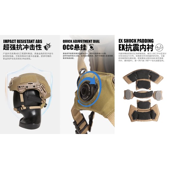 FMA EX Ballistic Style Helmet 3.0 ABS Version - L/XL, Tan