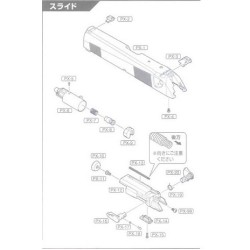 TOKYO MARUI - PX4 BLOW BACK UNIT (CHASSIS) PX-12