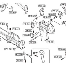 TOKYO MARUI PX4 REPLACEMENT PART PX-64