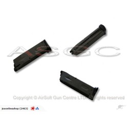 HFC SAPRE MAGAZINE FOR G2 COUGAR M800 AIRSOFT