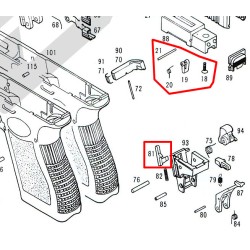 KSC G17 #20 NOZZLE SPRING