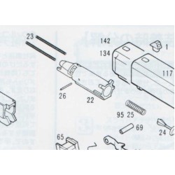 KSC G17 ORIGINAL REPLACENENT PART #22 - LOADING NOZZLE