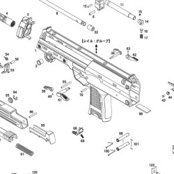 KSC MP7 ORIGINAL REPLACEMENT PART #39