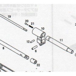 KSC MP7 ORIGINAL REPLACEMENT PART #6