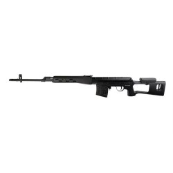 King Arms SVD Dragunov HG AEG Sniper Rifle - BK