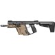 Krytac KRISS VECTOR SMG V2 GEN2 Submachine AEG - Two Tone