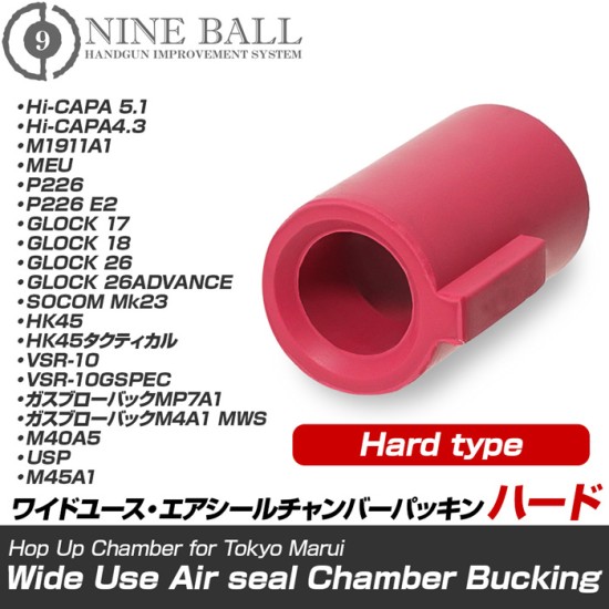 NINEBALL (LAYLAX) WIDE USE HARD HOP BUCKING FOR GBB - RED