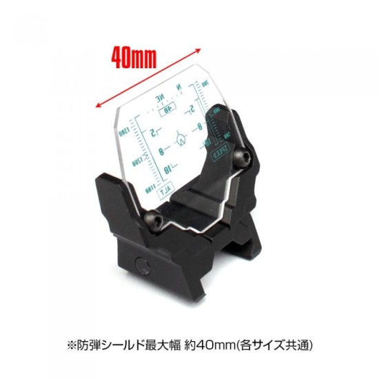 Laylax Nitro. Vo Aegis Sight Protector Ez Limited “HUD” - Small