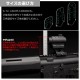 Laylax Nitro. Vo Aegis Sight Protector Ez Limited “HUD” - Small