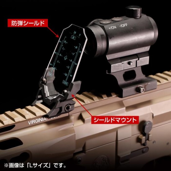 Laylax Nitro. Vo Aegis Sight Protector Ez Limited “HUD” - Small