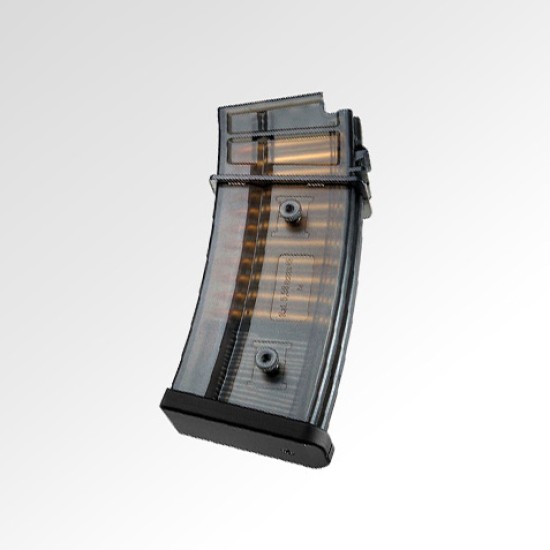Tokyo Marui HK G36C 50rd Standard Low-Cap Magazine