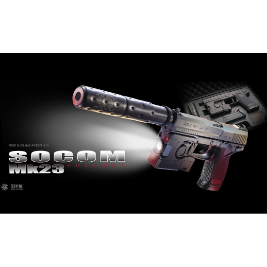 Tokyo Marui SOCOM HK MK23 Non-Blowback Pistol Set with Suppressor
