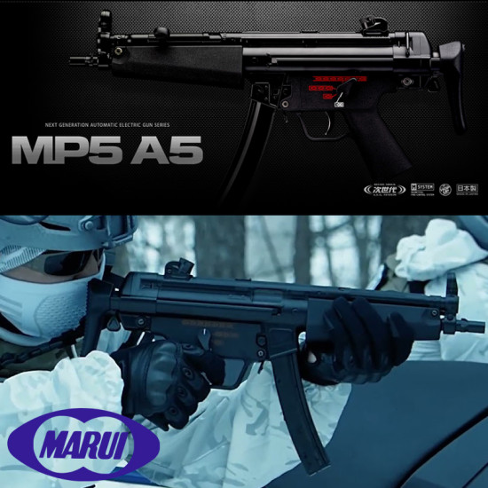 TOKYO MARUI MP5A5 NEXT GEN RECOIL SHOCK AEG RIFLE (M SYSTEM)