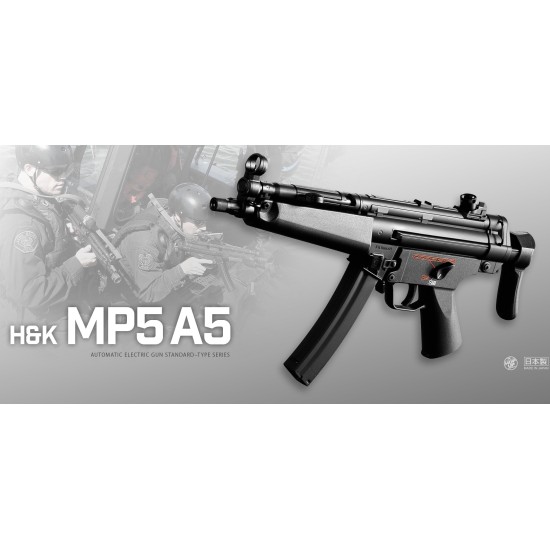 Tokyo Marui HK MP5A5 High Grade AEG Sub-Machine Gun
