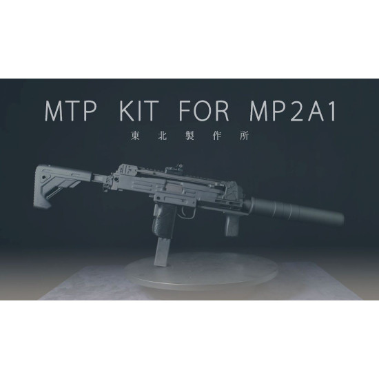 Northeast Modern Tactical Platform [MTP] Kit for UZI MP2A1 GBB