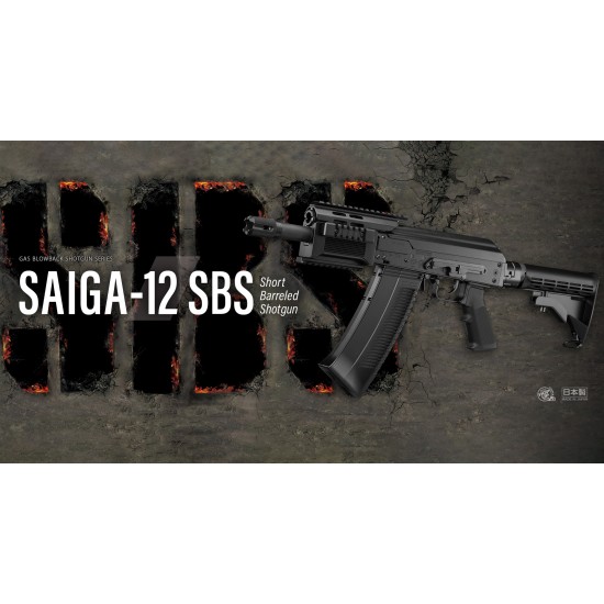 [Pre-order] Tokyo Marui Saiga-12 SBS Full-Auto Gas Blowback Shotgun
