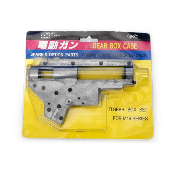 SRC 6mm Gearbox Case for M4 / MP5 / G3 AEG