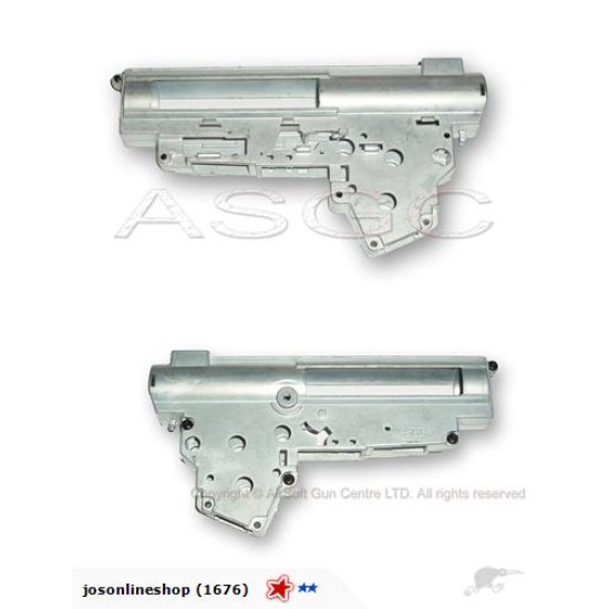 SRC 8MM REINFORCED GEARBOX FOR VER. 3