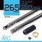 UNICORN AIRSOFT 6.03 NITROFLON COATED INNER BARREL - AEG 265MM