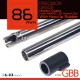 UNICORN AIRSOFT 6.03 NITROFLON COATED INNER BARREL - GBB 86MM