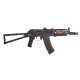 [Pre-Order] VFC AKS74U Steel and Wood Gas Blowback Rifle [2026]