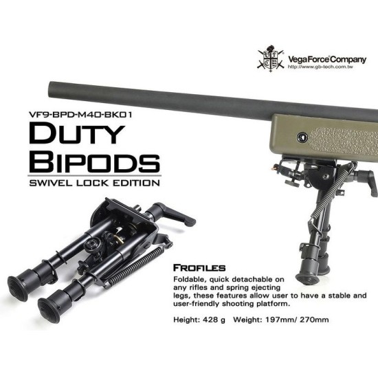 VFC H-Style 4" Heavy Duty Bipod with Swivel Lock 