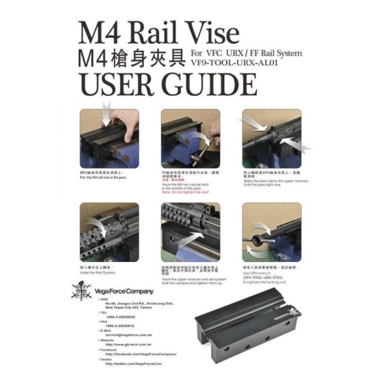 VFC M4 Rail Vise Tool