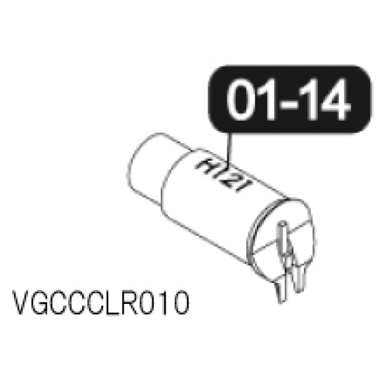 VFC HK VP9 REPLACEMENT PART # 01-14 - Nozzle Valve
