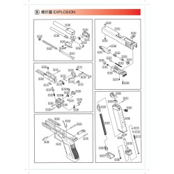 WE HOP UP PARTS FOR G17 SERIES GBB PISTOL (PART NO.37)