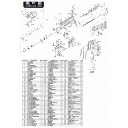 WE G39 PART # 122 NOZZLE PIN