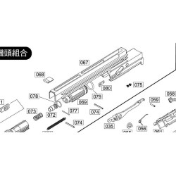 WE SMG8 ORIGINAL PART #67 - BOLT CARRIER