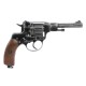 Win Gun 4" Nagant M1895 CO2 Revolver - Weathered Version