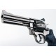 Umarex Smith & Wesson Classic Model 629 Classic 5" CO2 Revolver - Black