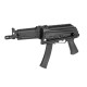 [Pre-Order] Well Pro PP-19-1 "Vityaz" Stamped Steel Gas Blowback Submachine Gun